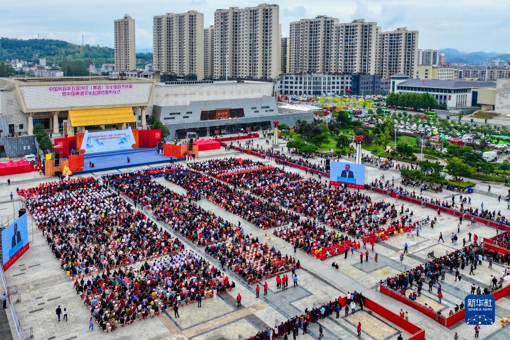 云顶国际yd